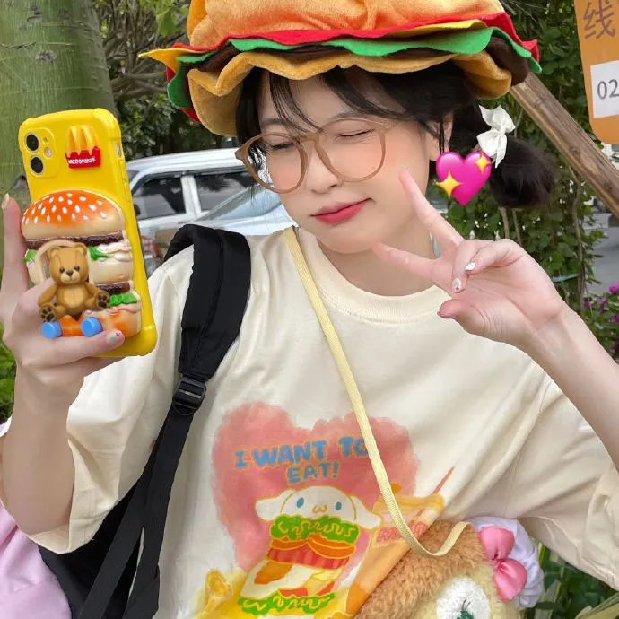 花戎
